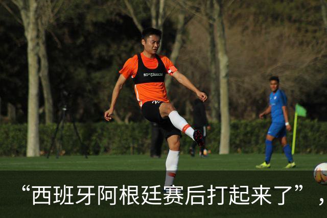 “西班牙阿根廷赛后打起来了”，冲上热搜