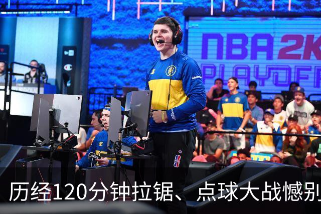 历经120分钟拉锯、点球大战憾别赛场 ——拼搏是河南彩陶坊队最好勋章