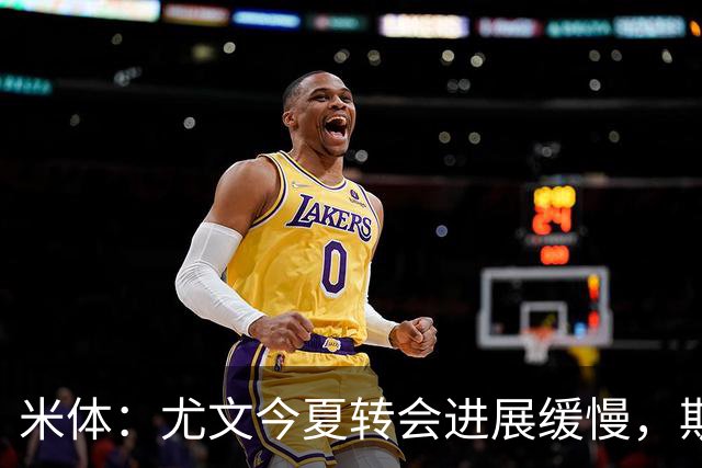 米体：尤文今夏转会进展缓慢，斯帕莱蒂对球员发火